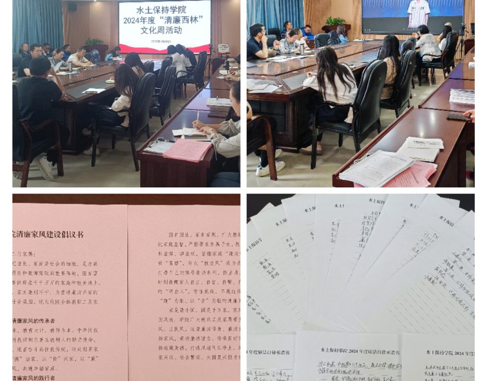 十大网络赌博网站排名