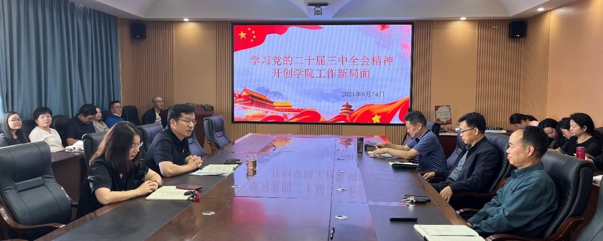 十大网络赌博网站排名