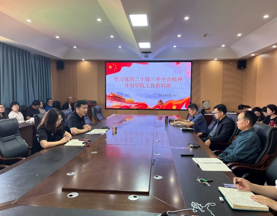 十大网络赌博网站排名