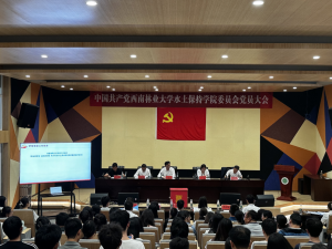 十大网络赌博网站排名