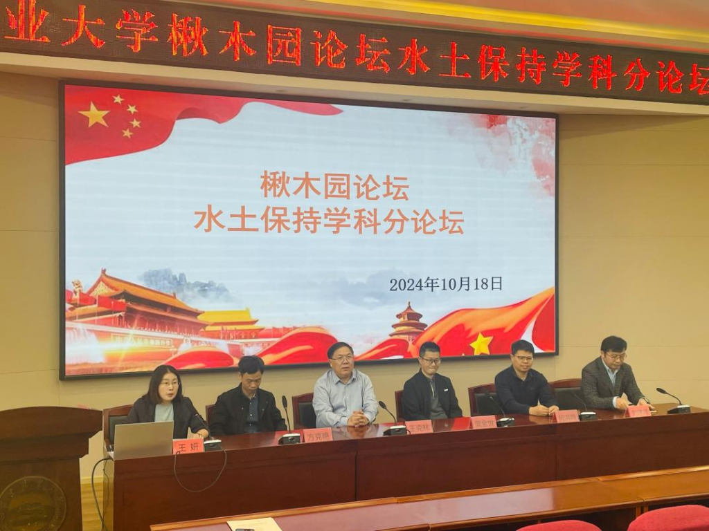 十大网络赌博网站排名