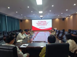 十大网络赌博网站排名