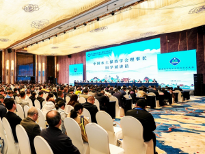 ʮ������Ĳ���վ����