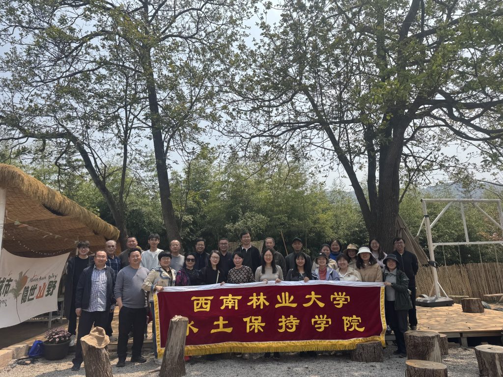 十大网络赌博网站排名组织开展踏青活动– 十大网络赌博网站排名